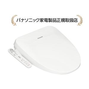 ビューティ・トワレ パナソニック DL-PSTK10-CP(DLPSTK10CP) 温水洗浄