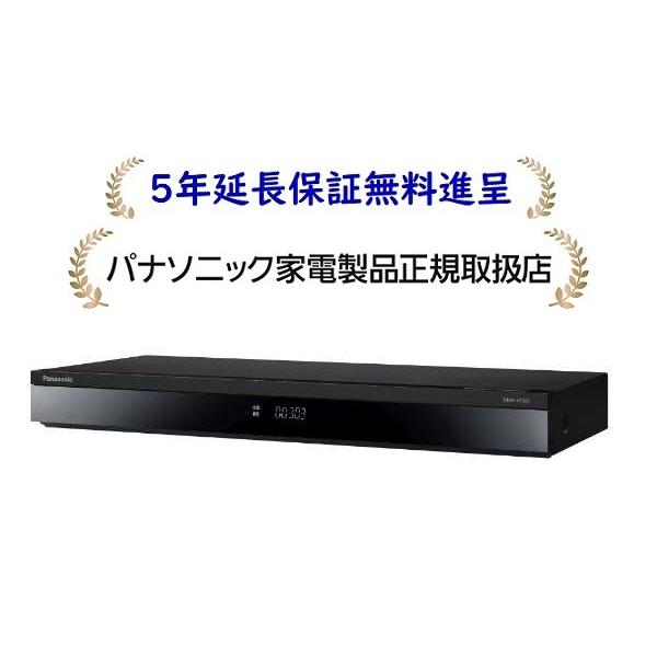 パナソニック DMR-4T303[5年延長保証無料進呈★] DIGA 3TB HDD/3チューナー搭...
