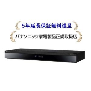 【５年延長保証無料進呈】パナソニック DMR-4T403 DIGA 4TB HDD/3チューナー搭載ブルーレイディスクレコーダー｜masanidenki