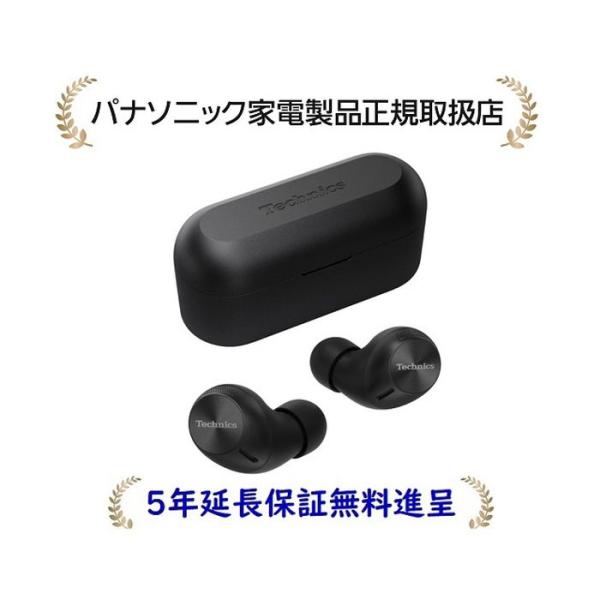 パナソニック EAH-AZ40M2-K[5年延長保証無料進呈](EAHAZ40M2K) Techni...