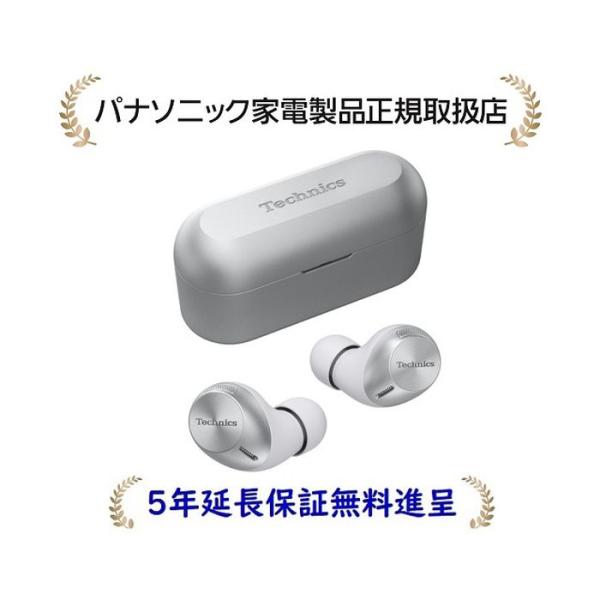 パナソニック EAH-AZ40M2-S[5年延長保証無料進呈](EAHAZ40M2S) Techni...