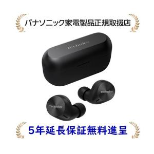 ソニー WH-1000XM5 SM ワイヤレスノイズキャンセリングステレオ ソニー WH-1000XM5 SM ワイヤレスノイズキャンセリングステレオ