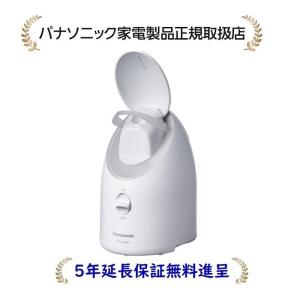 Panasonic パナソニック スチーマー ナノケア EH-SA3D-C Panasonic パナソニック スチーマー ナノケア EH-SA3D-C