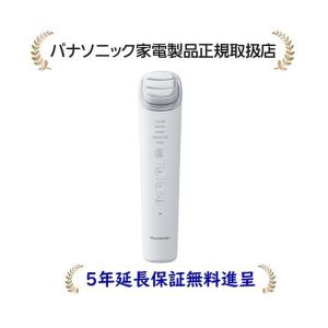 Panasonic イオンブースト マルチ EX 美顔器 ホワイト 商品特長 | 特長 イオン美顔器 イオンブースト マルチ EX EH-SS85