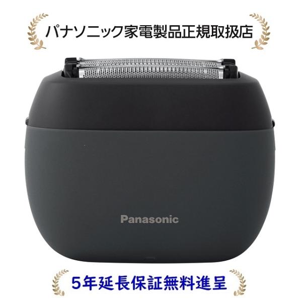 パナソニック ES-PV3A-Kラムダッシュ パームイン【５年延長保証無料進呈】