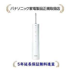 Doltz パナソニック EW-DJ64-W(EWDJ64W) ジェットウォッシャー ドルツ