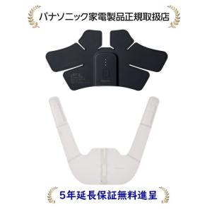 Panasonic 高周波治療器 コリコラン ブラック EW-RA500-K Panasonic 高周波治療器 コリコラン ブラック EW-RA500-K