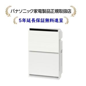 [5年延長メーカー保証無料進呈]パナソニック F-VXW55-W(FVXW55W) 加湿空気清浄機 [適用床面積]空気清浄:25畳｜masanidenki