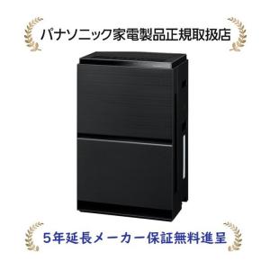 [5年延長メーカー保証無料進呈]パナソニック F-VXW70-K(FVXW70K) 加湿空気清浄機 [適用床面積]空気清浄:31畳｜masanidenki