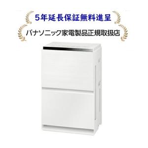 Panasonic（パナソニック） F-VXW70-TM[5年延長保証無料進呈