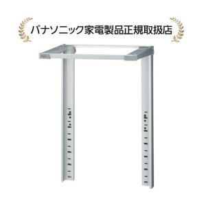 TOSHIBA（東芝） DS-F1 衣類乾燥機専用 自立式 ドライヤースタンド