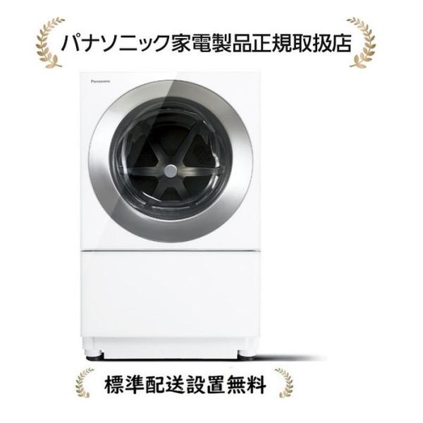 パナソニック Panasonic NA-VG2800R-S[標準設置無料]キューブル 10kg なな...