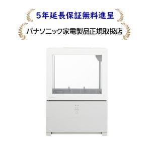 Panasonic パナソニック NP-TSP1-W [5年延長保証無料進呈