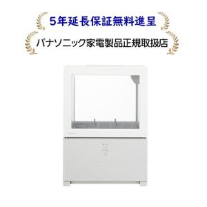 【5年延長メーカー保証無料進呈】パナソニック NP-TML1-W SOLOTAパーソナル食器洗い乾燥機