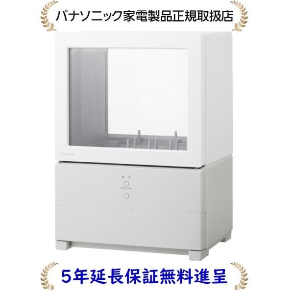 パナソニック NP-TML1-W [5年延長保証無料進呈★]SOLOTAパーソナル食器洗い乾燥機