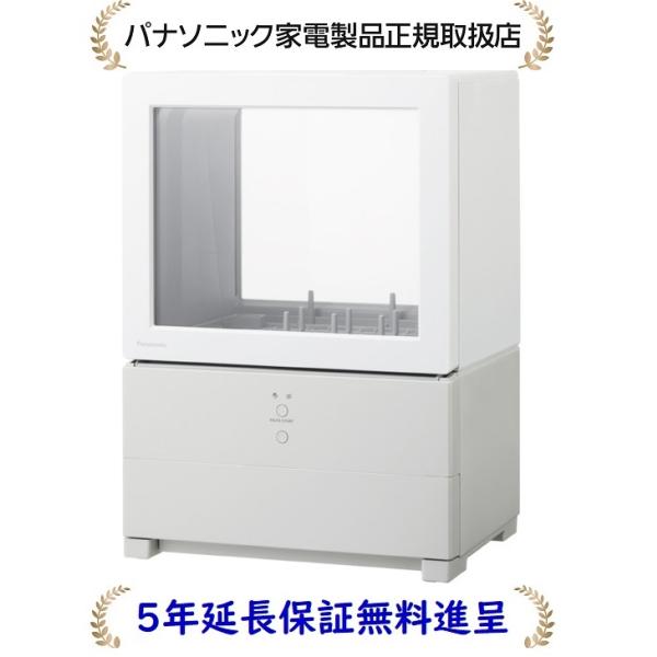 【5年延長メーカー保証無料進呈】パナソニック NP-TML1-W SOLOTAパーソナル食器洗い乾燥...