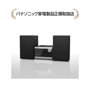 SANSUI サンスイ 真空管 ハイブリッドアンプ 搭載 CD ステレオ
