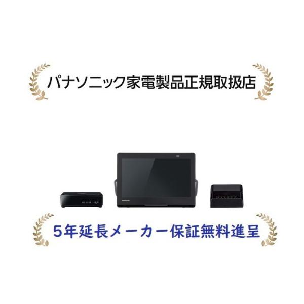 【５年延長保証無料進呈】パナソニック UN-10L12 プライベート・ビエラ 10型 ポータブルテレ...