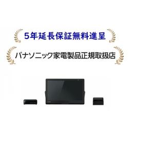 【５年延長保証無料進呈】パナソニック UN-15L12H プライベート・ビエラ 15型 ポータブルテレビ｜masanidenki