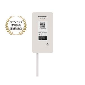 パナソニック CF-TA10 エアコン用無線LANアダプター｜masanidenki