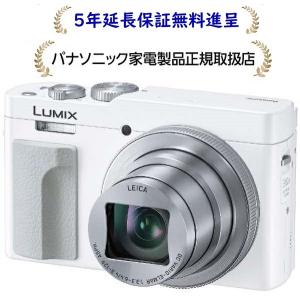 DIGA パナソニック DMR-2X203[5年延長保証無料進呈]2TB HDD/7