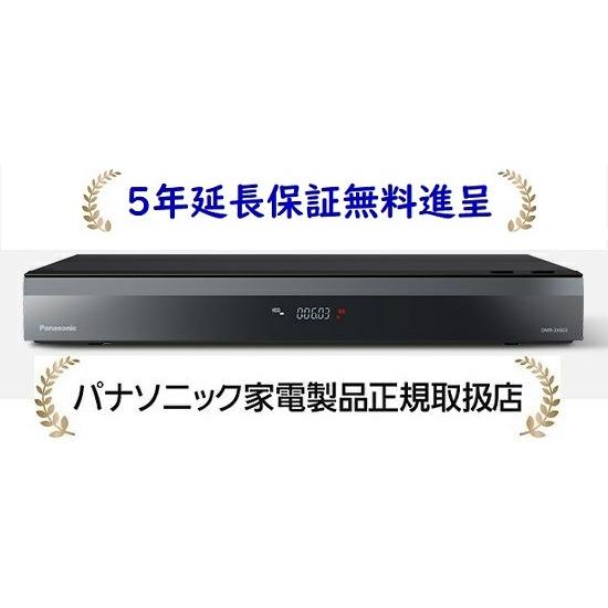 パナソニック DMR-2X603 [5年延長保証無料進呈★]6TB HDD/11チューナー全自動録画...