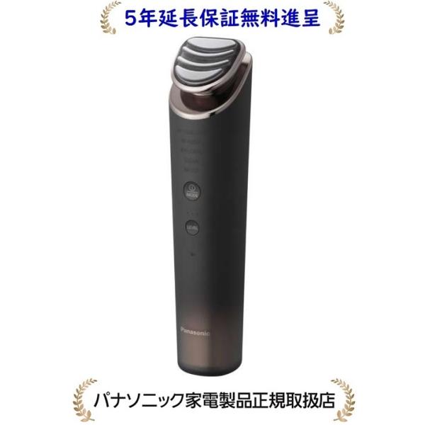 パナソニック EH-SR86-T[5年延長保証無料進呈]バイタリフト RF[AC100-240V自動...