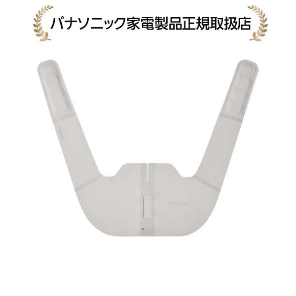 パナソニック EW-9R55S-Hコリコランワイド 肩アタッチメントCoriCoran