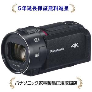 Panasonic（パナソニック） パナソニックHC-VX3-W[5年延長保証無料進呈