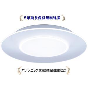 推奨品】パナソニック HH-CF0694A LEDシーリング AIRパネル 推奨品】パナソニック HH-CF0694A LEDシーリング AIRパネル