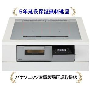 Panasonic（パナソニック） KZ-KG22E(KZKG22E) 2口IH 鉄