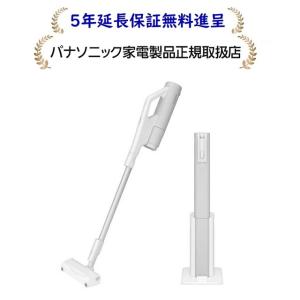 Panasonic（パナソニック） MC-NS100K-W[5年延長保証無料進呈