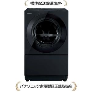 Panasonic ドラム式洗濯乾燥機 Cuble NA-VG2900L-K : 家電通販 Panasonic ドラム式洗濯乾燥機 Cuble NA-VG2900L-K : 家電通販
