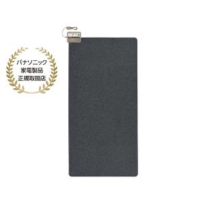 Panasonic（パナソニック） DC-1NKB1-C 着せ替えカーペット セット