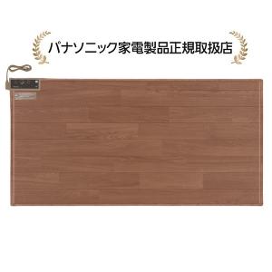 Panasonic パナソニック DC-2V5-MC かんたん床暖 : マサニ電気株式会社
