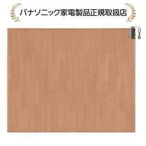パナソニック ホットカーペット ライトベージュ DC-2V4-MC Amazon | パナソニック ホットカーペット フローリングタイプ ~2