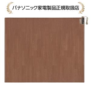 Panasonic DC-1V4-MT かんたん床暖房　新品 概要 かんたん床暖 DC-1V4 | 電気カーペット（ホットカーペット
