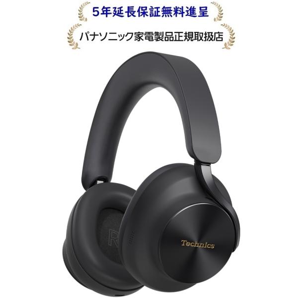 Technics パナソニックEAH-A1000-K[5年延長保証無料進呈] 磁性流体ドライバー搭載...
