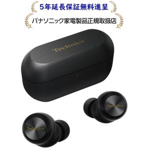 超高感度パナソニック FM/AM ２バンド レシーバー　RF-ND380RK-K Amazon.co.jp: パナソニック 通勤ラジオ FM/AM 2バンド ワイドFM