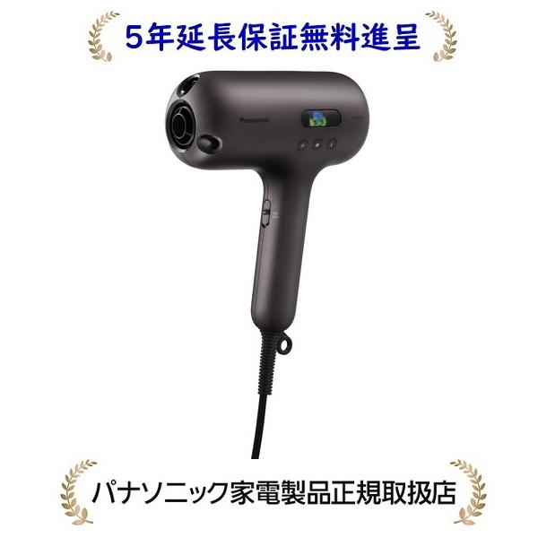 パナソニック EH-NC80-T [5年延長保証無料進呈★]nanocare ULTIMATE ヘア...