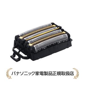 ラムダッシュ パナソニック ES9510 5枚刃 一体型セット替刃 : マサニ