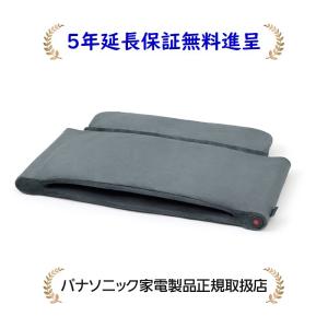 リフレ（パナソニック） パナソニック EW-RA192-H[5年延長保証