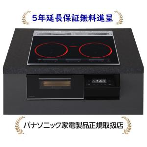 パナソニック IH Panasonic（パナソニック） KZ-CA16TK[5年延長保証無料進呈]幅60cm3口