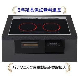 Panasonic（パナソニック） KZ-CA16VK[5年延長保証無料進呈]幅60cm3口