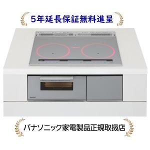 キッチン家電 Panasonic Panasonic（パナソニック） KZ-CA16MS[5年延長保証無料進呈]幅60cm3口