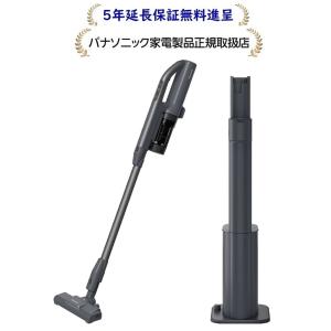 パナソニック★掃除機★MC-SB65K★2021年製★バッテリー新品と同等★5 パナソニック、フィルターレス採用のコードレス掃除機「MC-SB85K」「MC