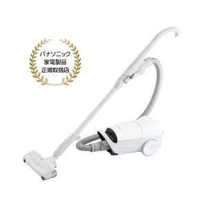 Panasonic パナソニック MC-JP870K-H 紙パック式キャニスター Panasonic パナソニック MC-JP870K-H 紙パック式キャニスター