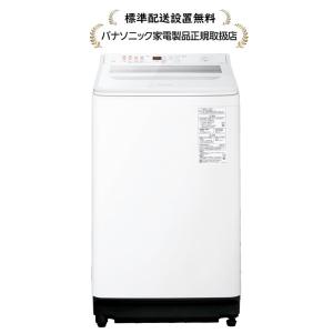 Panasonic（パナソニック） NA-FA10K5-W 洗濯10kg 縦型全自動洗濯機