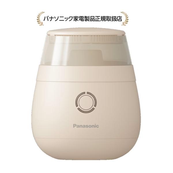 パナソニック NI-LC300-C毛玉クリーナーNILC300C