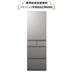 Panasonic（パナソニック） NR-E45RY3L-S[標準設置無料]450L 5ドア